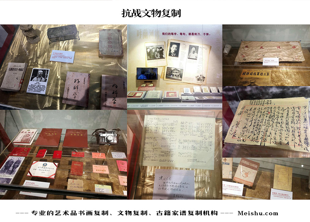 武胜县-中国画家书法家要成名最有效的方法