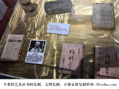 武胜县-艺术商盟是一家知名的艺术品宣纸印刷复制公司