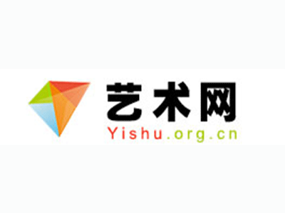 武胜县-中国书画家协会2017最新会员名单公告